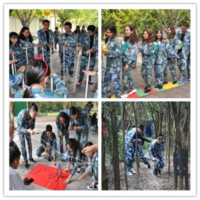 超越自我,熔煉團隊——少數民族學生藝術團參與拓展訓練