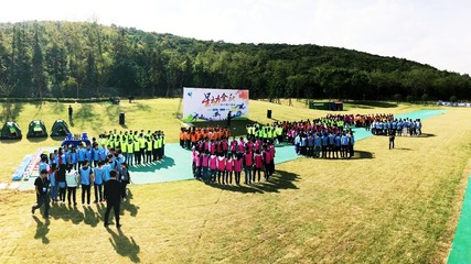 太湖灣露營谷 在自然與挑戰中凝聚團隊新力量